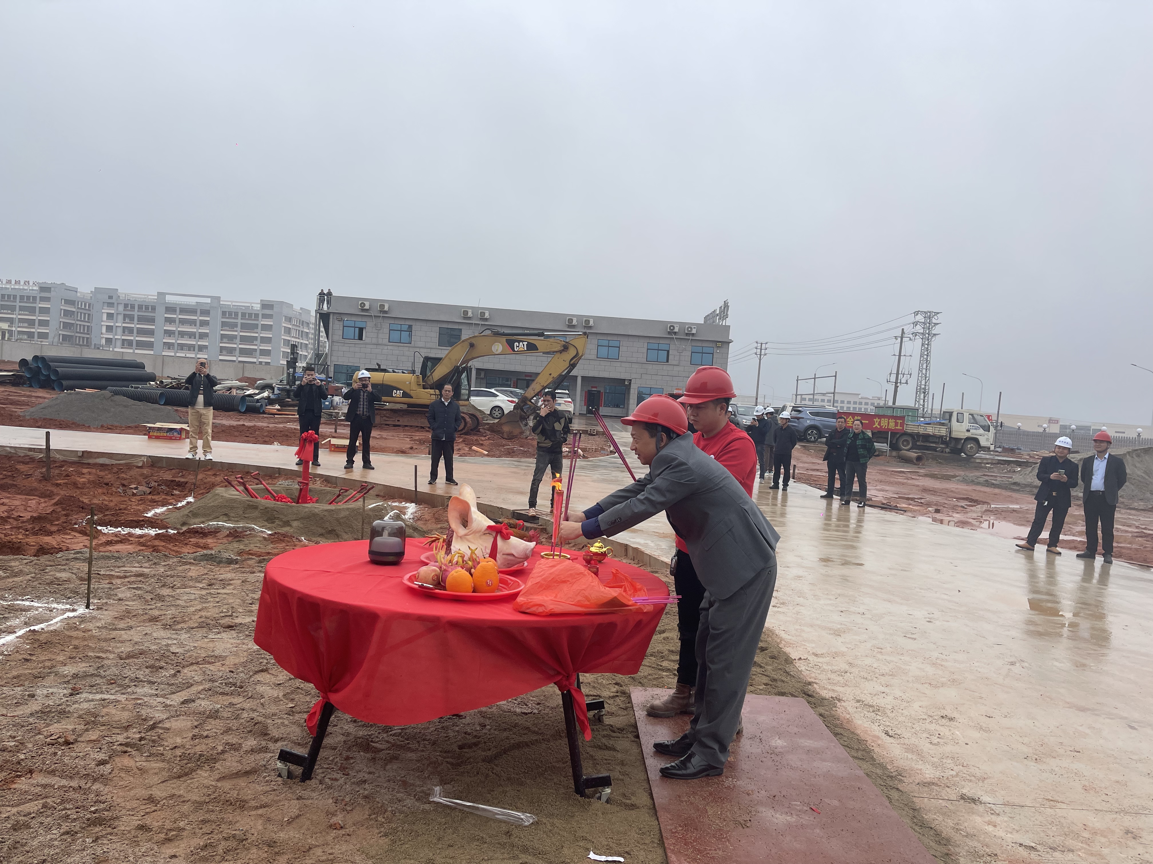 維一涂料第二生產(chǎn)基地開建動土